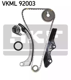 Комплект цепи привода распредвала SKF VKML 92003